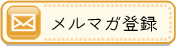 �����}�K�o�^