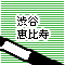 �ڍ��A�ܔ��c�A����